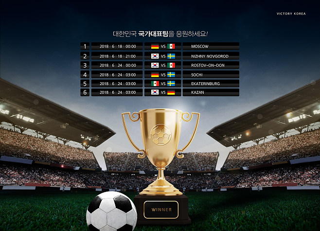 布莱尼vs特罗姆瑟赛事前瞻布莱尼近10场1胜4平5负