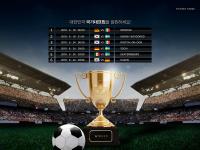 布莱尼vs特罗姆瑟赛事前瞻布莱尼近10场1胜4平5负