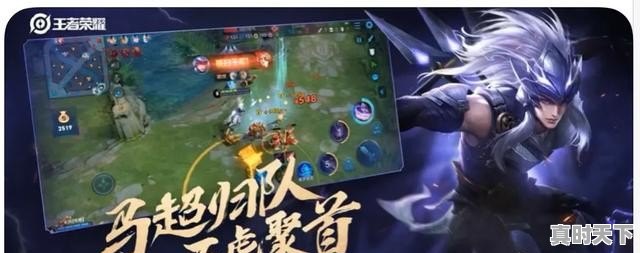 澳超比赛前瞻：墨尔本城vs纽卡斯尔喷气机预测分析(2026年01月11日)