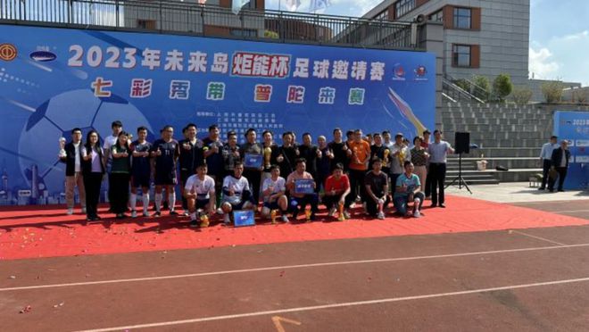 南安普顿大学PK布里斯托大学谁好？